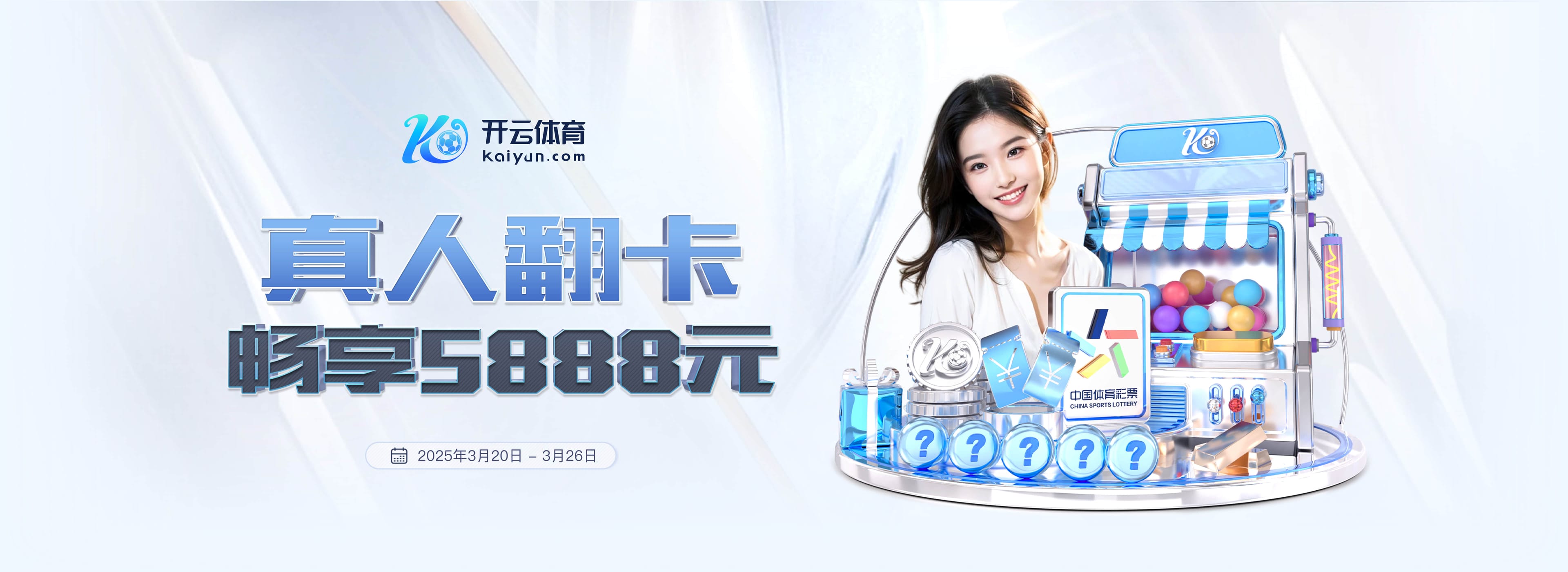 官方:FIFA与东盟签署备忘录,并推出国际足联东盟杯